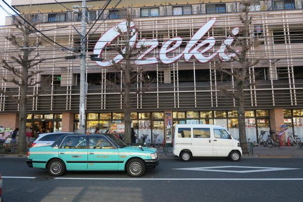 メゾン東條(トウジョウ)(スーパーオオゼキ上町店)