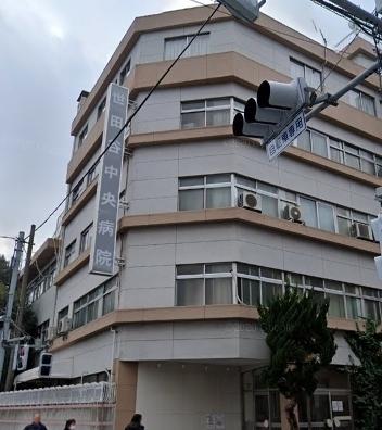 メゾン東條(トウジョウ)(さくら会世田谷中央病院)
