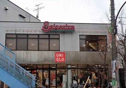 メゾン東條(トウジョウ)(サイゼリヤ上町世田谷通り店)