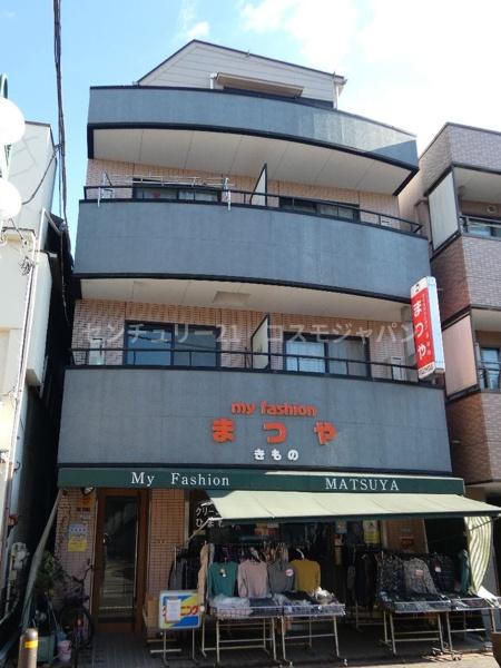 第二愛宕下ビル