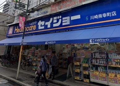 神明富士美マンション(くすりセイジョー南幸町店)