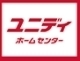 神明富士美マンション(ユニディラゾーナ川崎店)