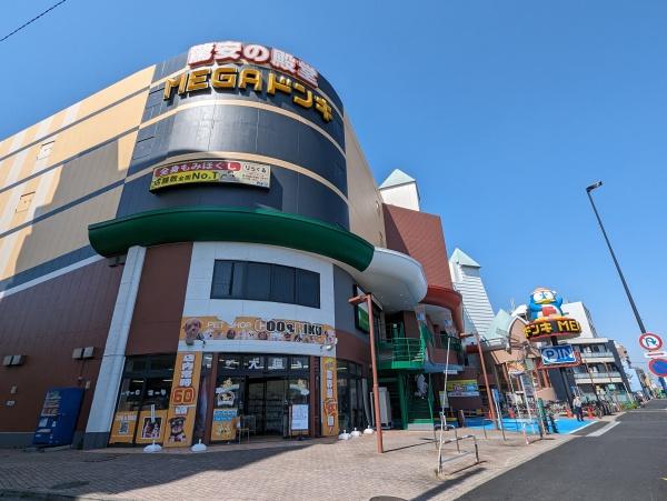 神明富士美マンション(MEGAドン・キホーテかわさき店)