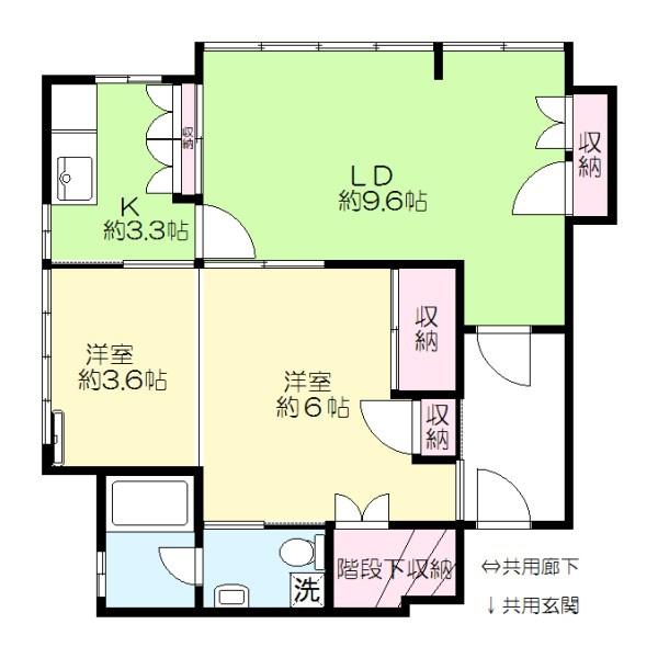 木原山ロッヂ