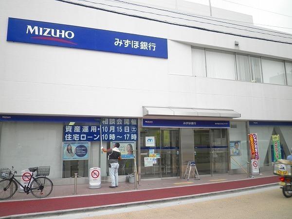 RIDGE(リッジ)(みずほ銀行大岡山支店)
