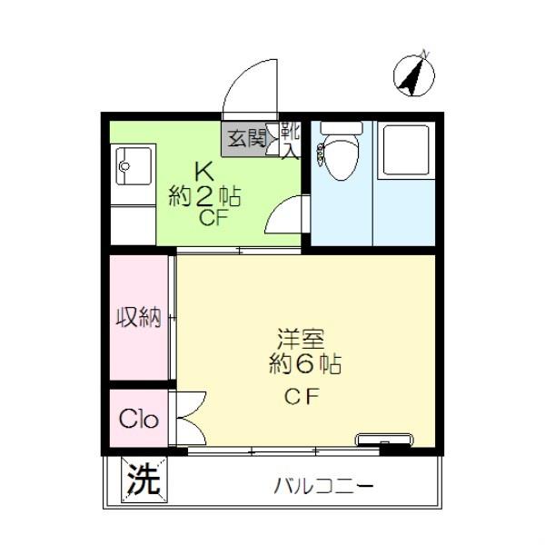 ビジョンコーポ