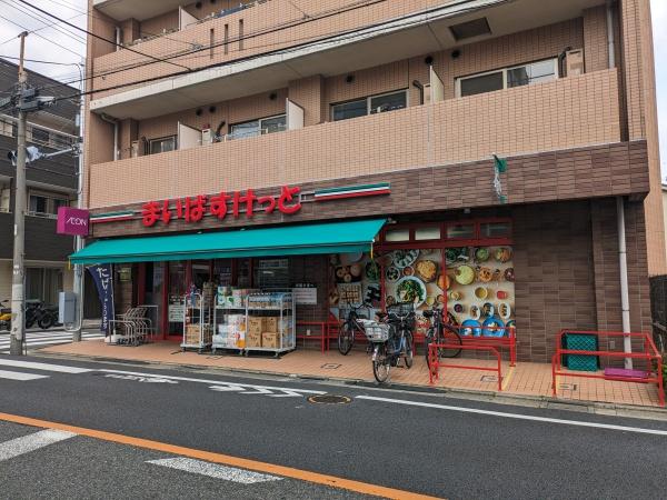 リッツ久が原Ａ棟(すき家鵜の木駅前店)