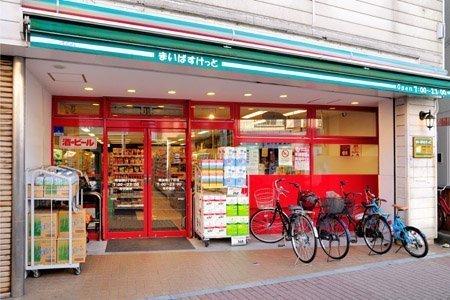 メイゾン大川(まいばすけっと南加瀬3丁目店)