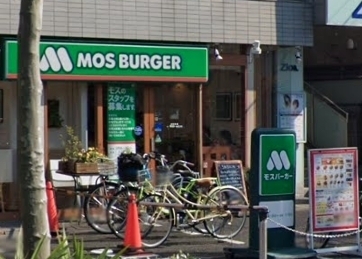ソルトハイムⅡ(モスバーガー梅屋敷店)