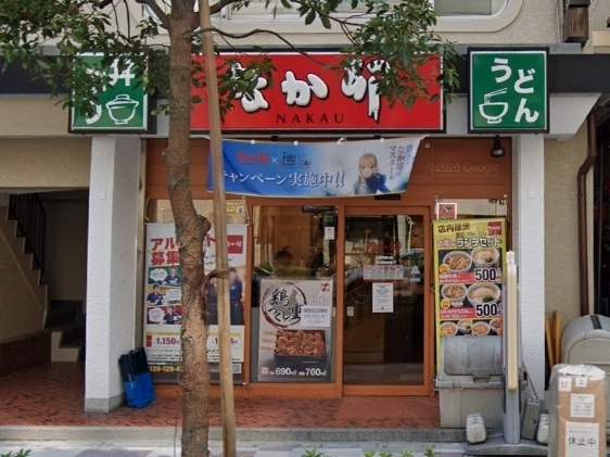 大井５丁目Ｙ邸(なか卯大井町西口店)