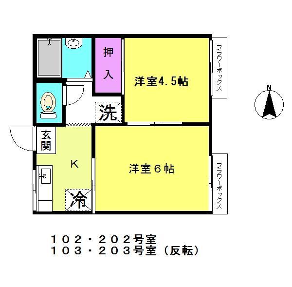 エリゼ壱番館