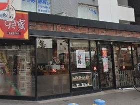 エリゼ壱番館(すき家梅屋敷駅東店)