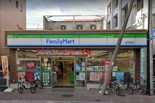 ニューシャトー蒲田(ファミリーマート蓮沼駅西店)