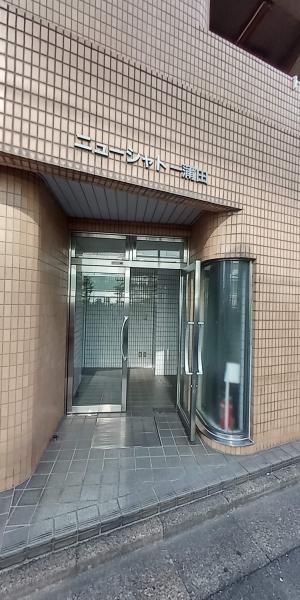 ニューシャトー蒲田