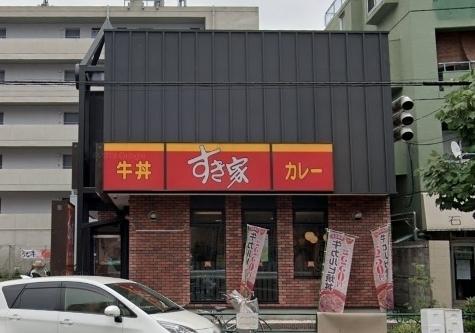 木原山ロッヂ(すき家環七山王店)