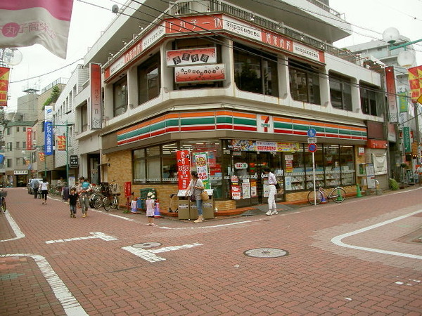 よしみ荘(セブンイレブン下丸子駅前店)