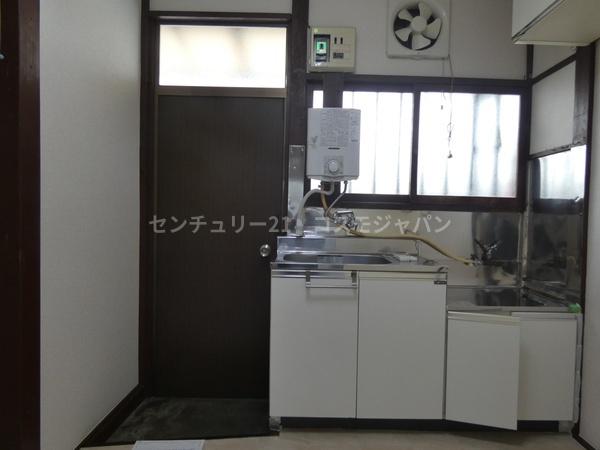 よしみ荘