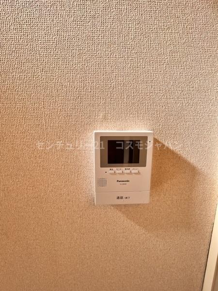 コスモＡｏｉ平和島（コスモアオイヘイワジマ）