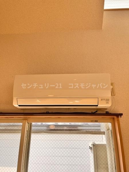 コスモＡｏｉ平和島（コスモアオイヘイワジマ）