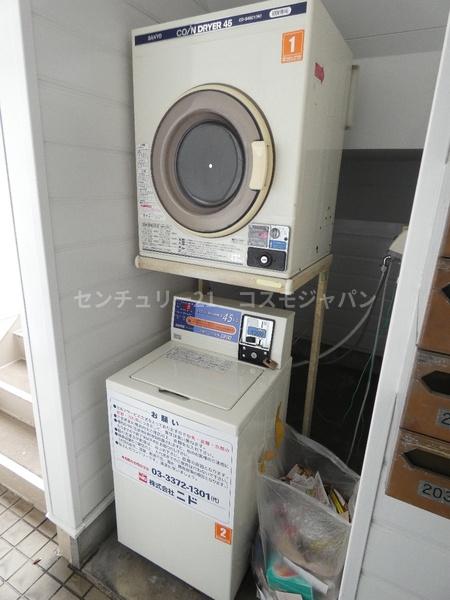 コスモＡｏｉ平和島（コスモアオイヘイワジマ）