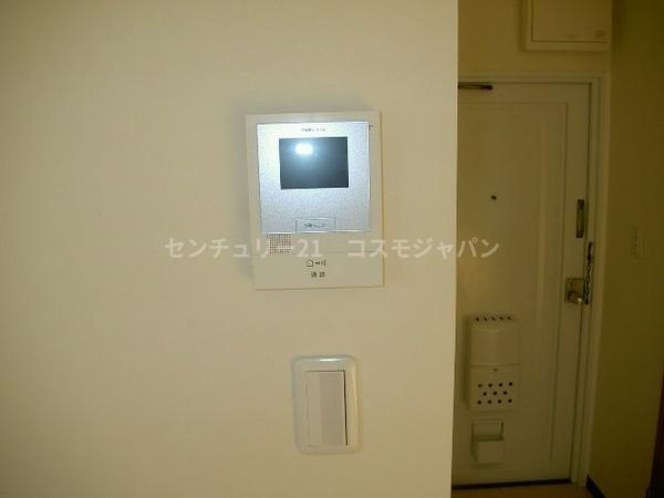 ハラダマンション