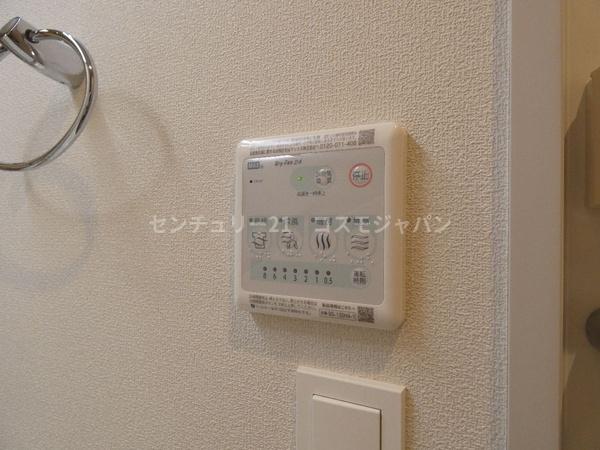 アレーズ池上