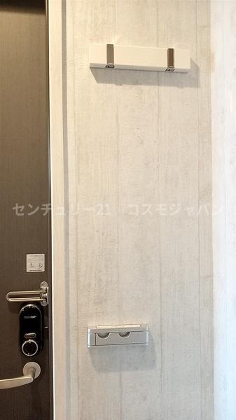 コラージュ玉川