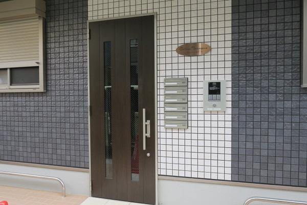 コラージュ玉川