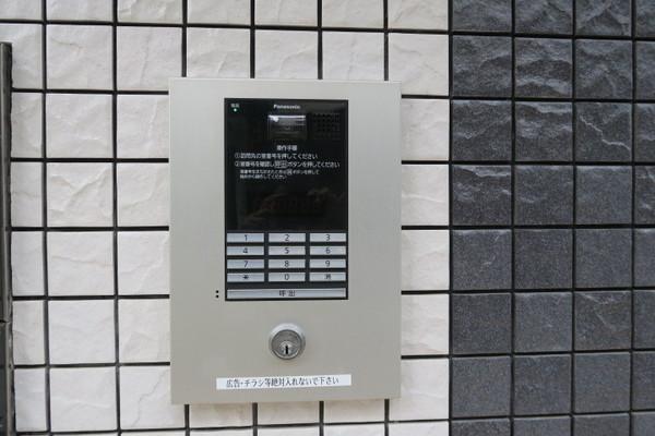 コラージュ玉川
