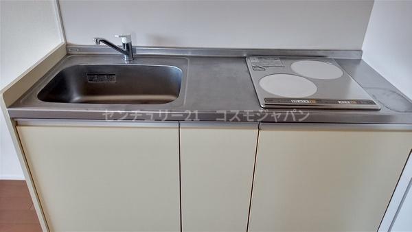 コラージュ玉川
