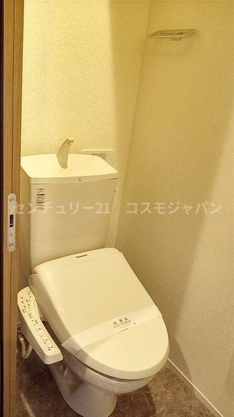コラージュ玉川