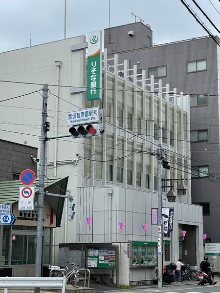 セボセボ堀切A棟(りそな銀行堀切支店)
