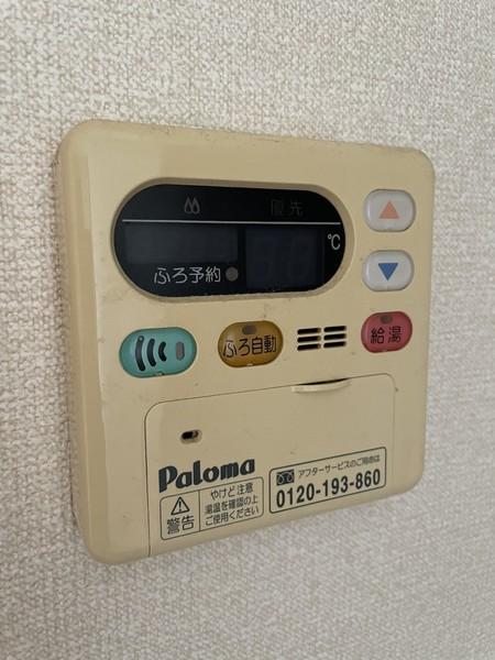 セボセボ堀切Ａ棟