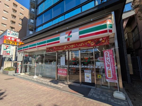 ドエル・エステート(セブンイレブン大田区南雪谷1丁目店)