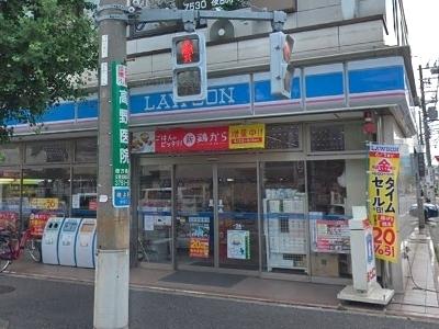 マツモトビル(ローソン大田中央7丁目店)
