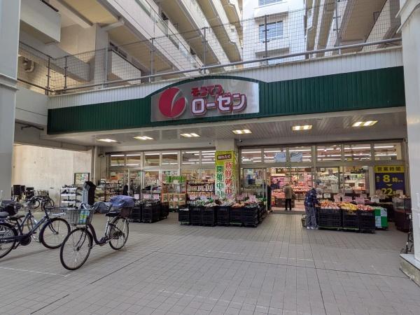 神明富士美ハイツ（シンメイフジミハイツ）(そうてつローゼン河原町店)