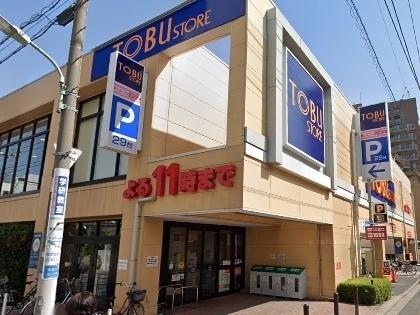 ビルタスコーポ(東武ストア東矢口店)