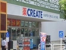 Ｈ’ｓ　ＰＡＲＴＨＥ（ヒズ・パルテ）(クリエイトエス・ディー大田大森北店)