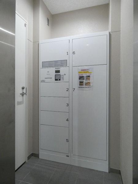 オーロヴェルデ田園調布