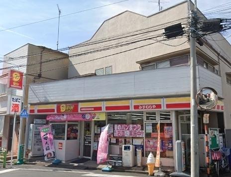池上サンハイツ(ニューヤマザキデイリーストア池上みずむらや店)