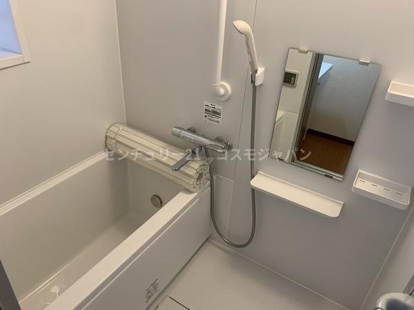 池上サンハイツ