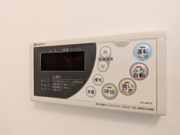 ル・パサージュ
