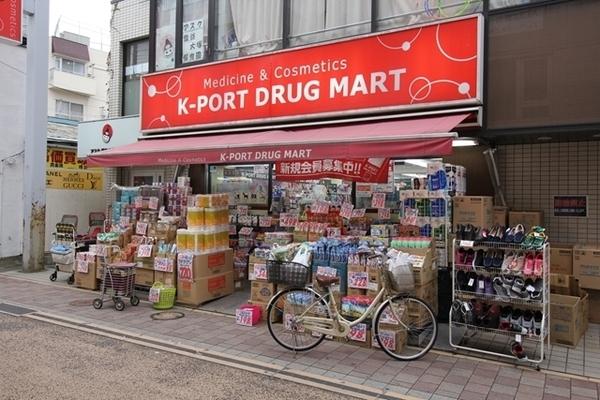 ジョイントファミーユＡ棟(ケイポートドラッグマート雪谷大塚店)