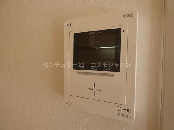 ジョイントファミーユＡ棟