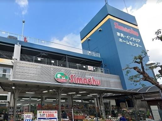ハピネスＹＮＭ(島忠中野店)