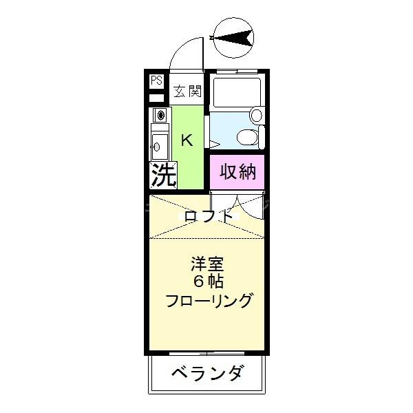 アーバン２４弐番館