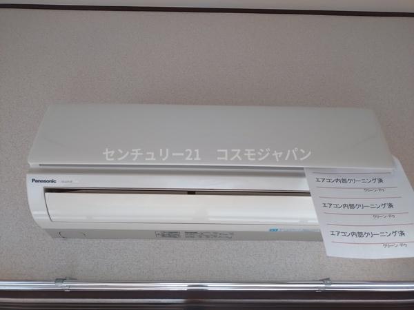 アーバン２４弐番館