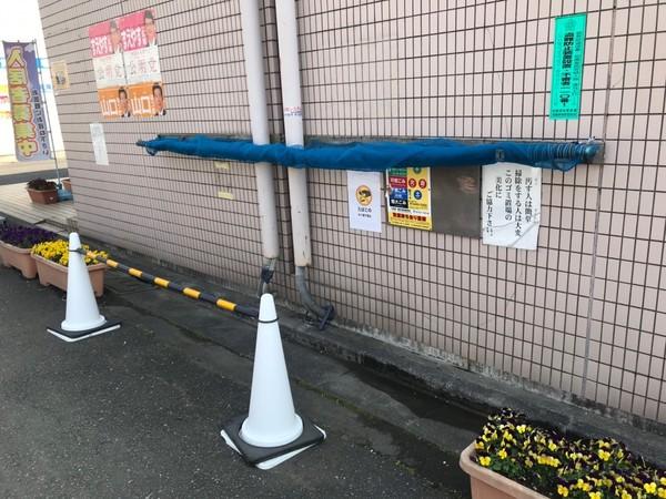 アーバン２４弐番館