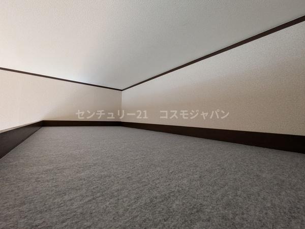 アーバン２４弐番館