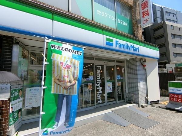 ドルフケンマート(ファミリーマート東馬込店)